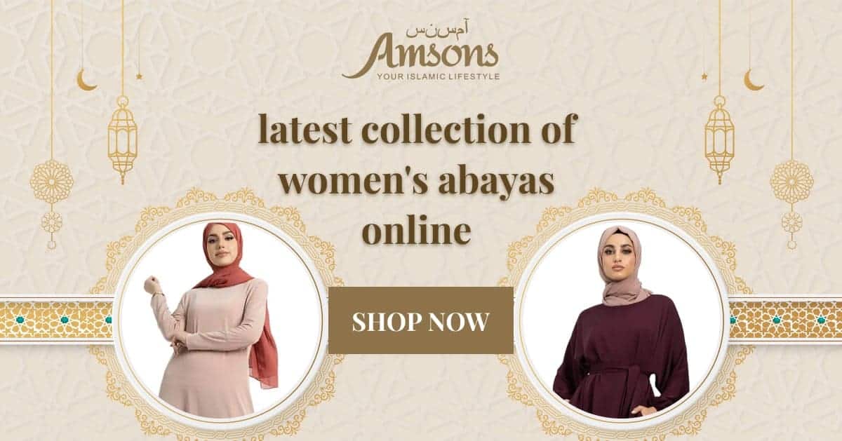Abaya – A Traditional Islamic Attire For Muslim Women