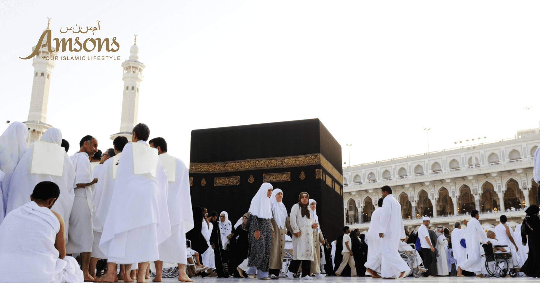 How To Perform Hajj (Easy Guide)?