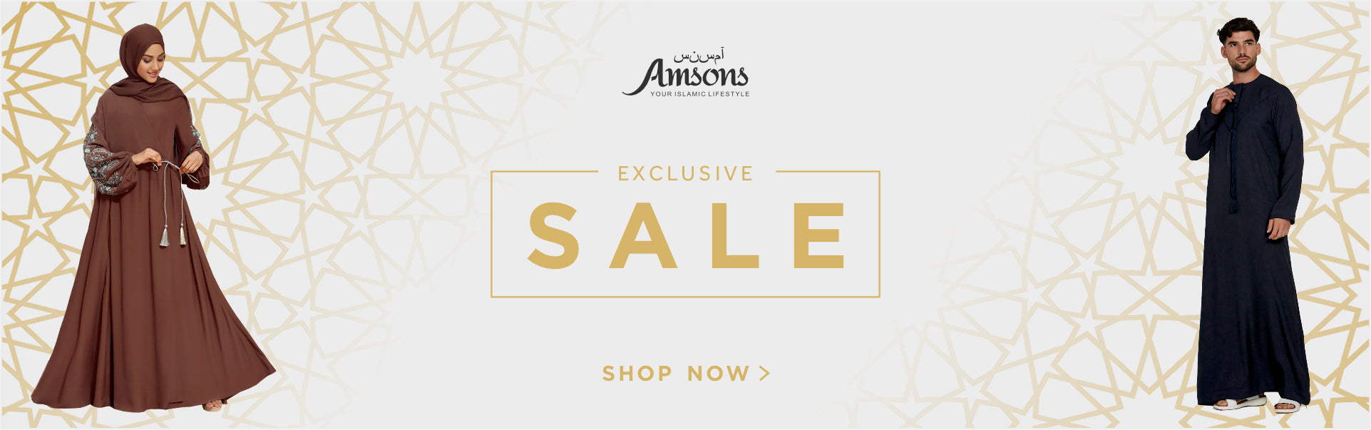 Sale