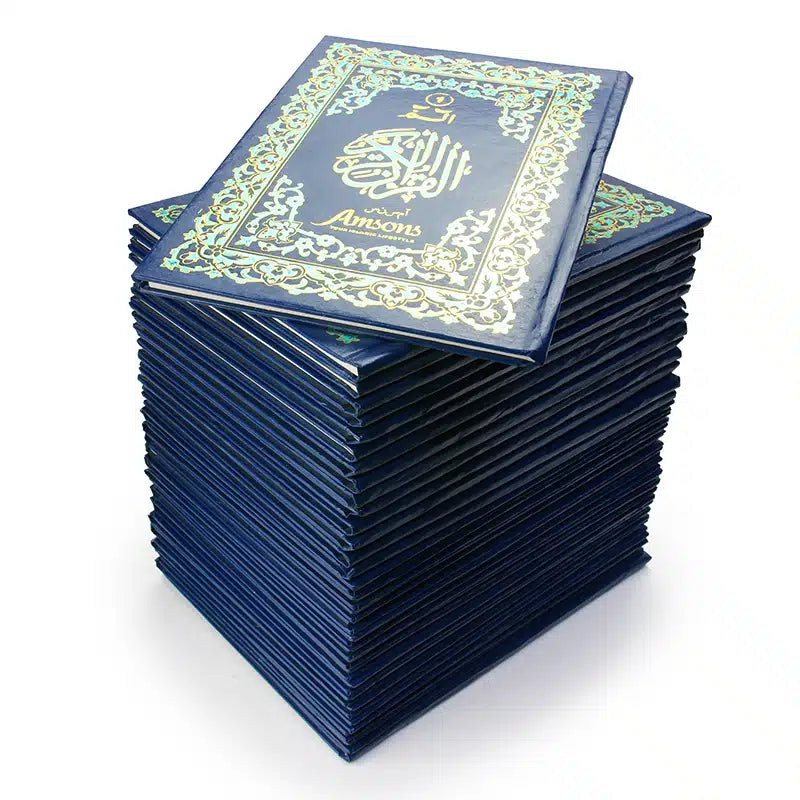 Hard Back Single Juzz Quran Set 100K