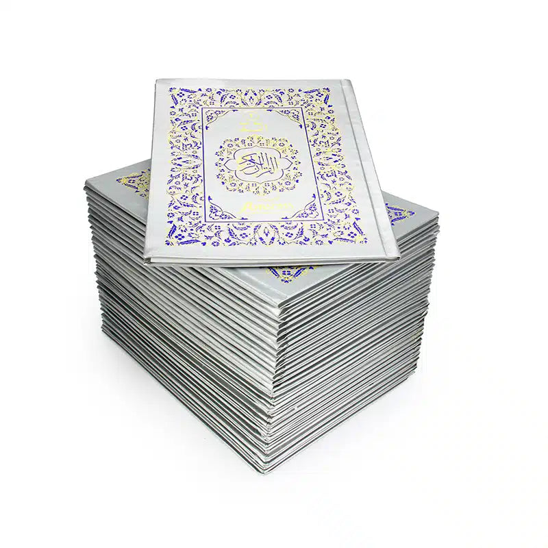 Hard Back Single Juzz Quran 100A