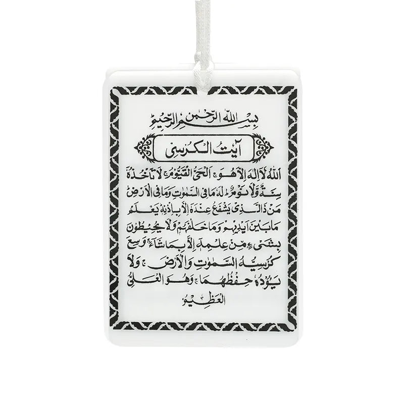 Travelling Dua White & Black