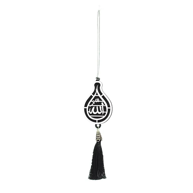 ALLAH MUHAMMAD Silver Car Hanger