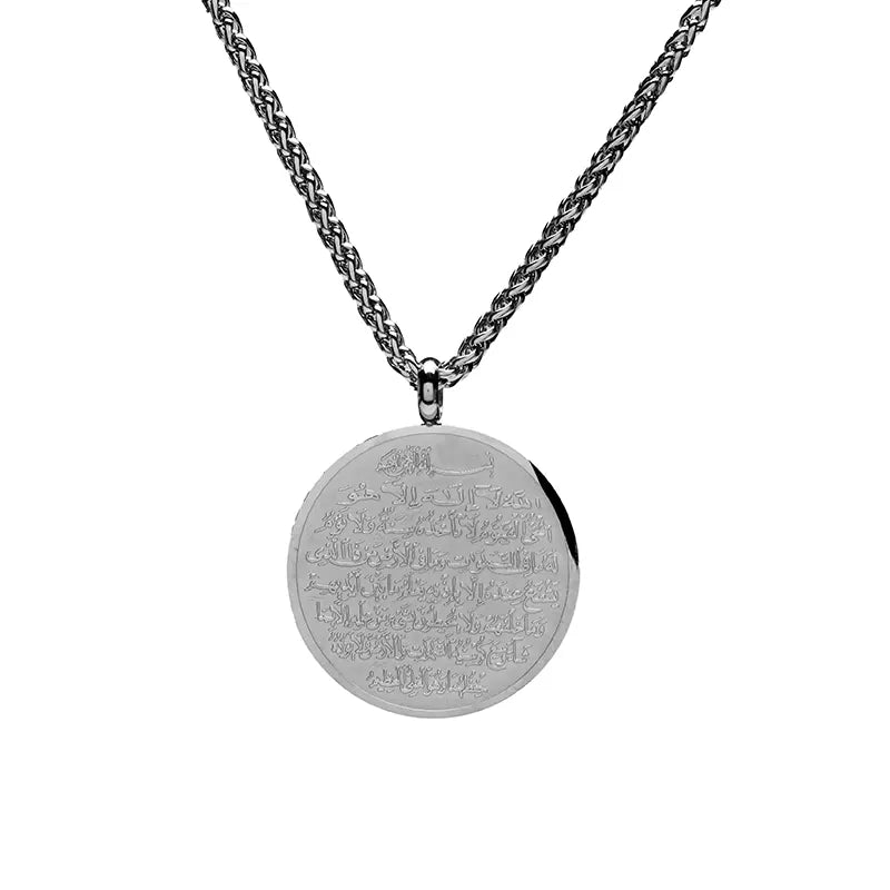 Allah & Aytul Kursi Silver Plate Car Hanger