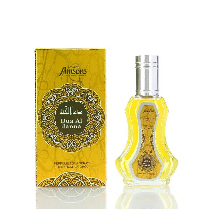 Dua Al Janna Perfume 50ml