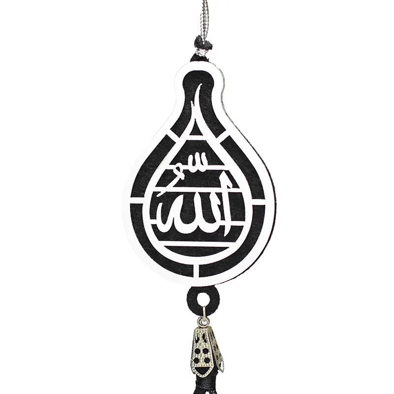 ALLAH MUHAMMAD Silver Car Hanger