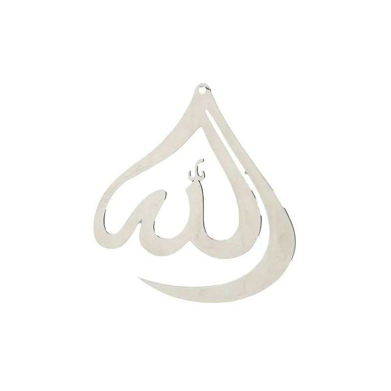 Allah Silver Car Hanger