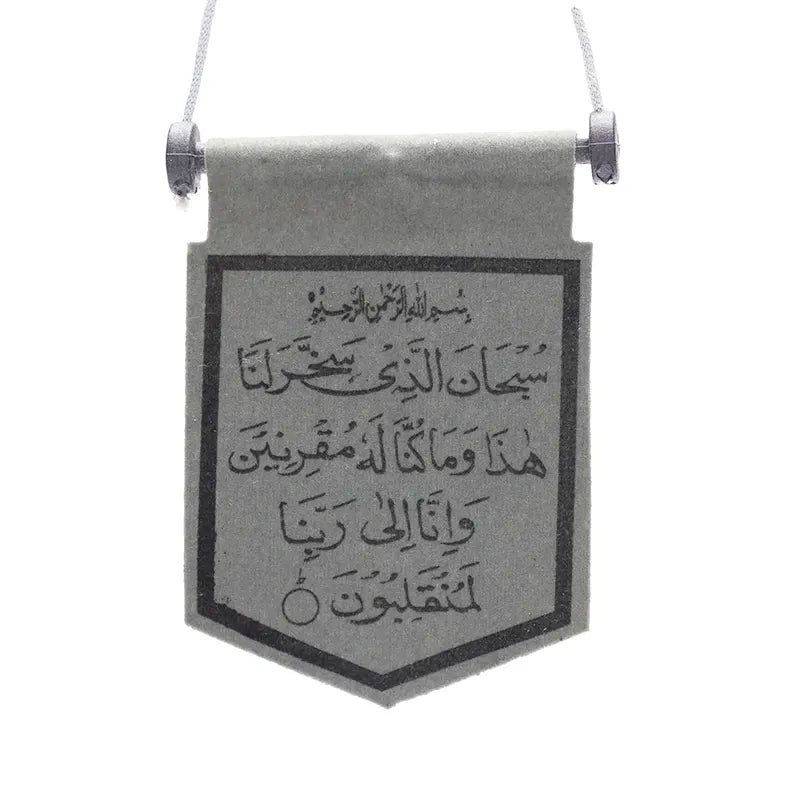Black and Grey Travelling Dua Car Hanger