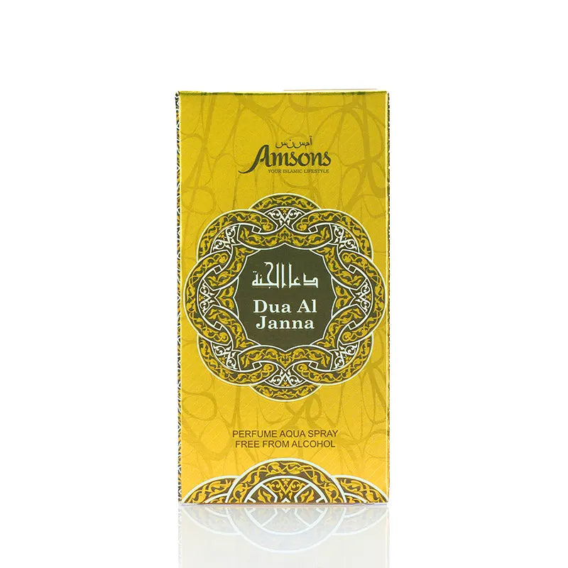 Dua Al Janna Perfume 50ml