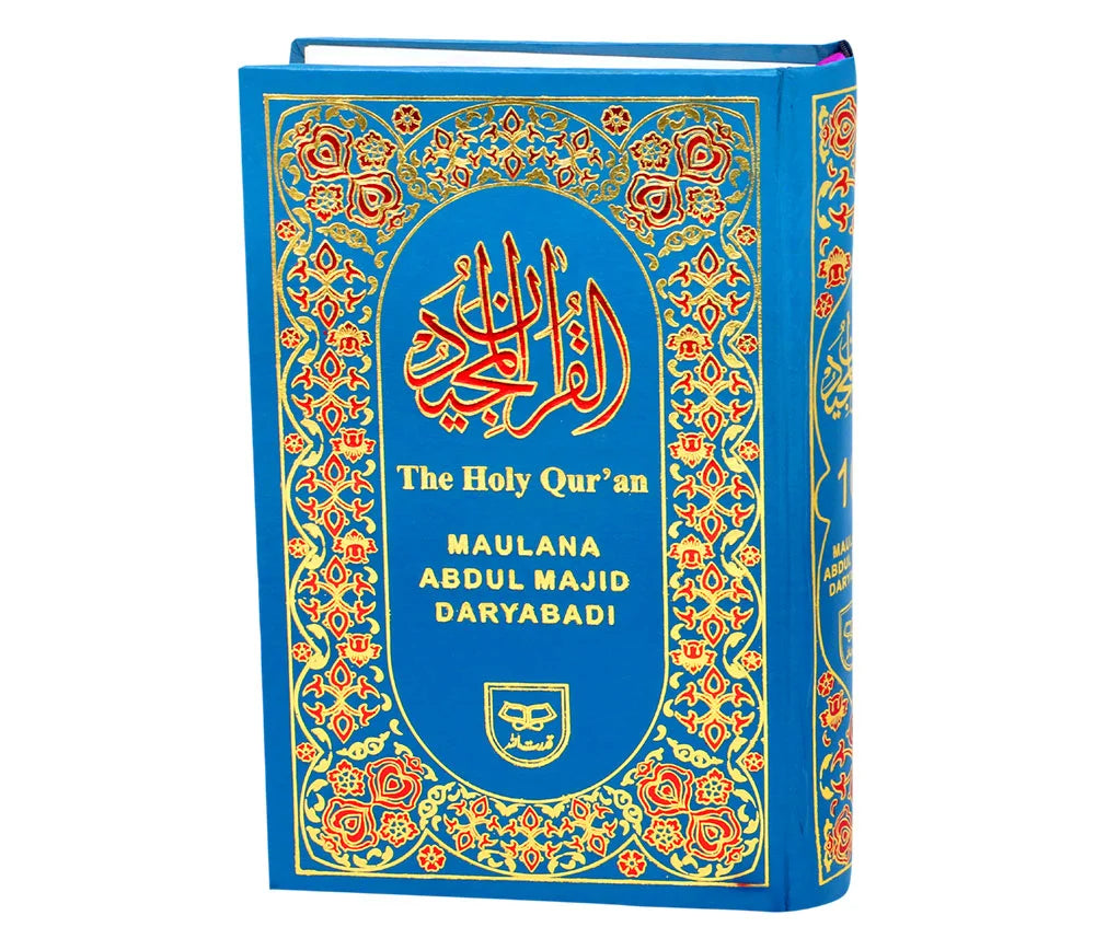 Holy Quran with English Translation