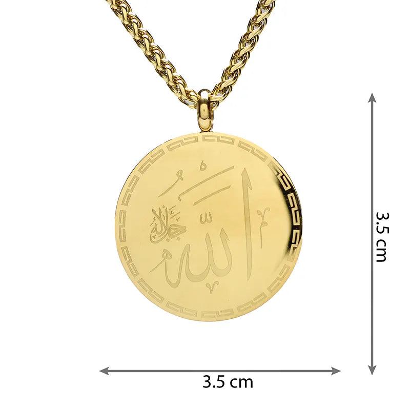 Allah & Aytul Kursi Gold Plate Car Hanger
