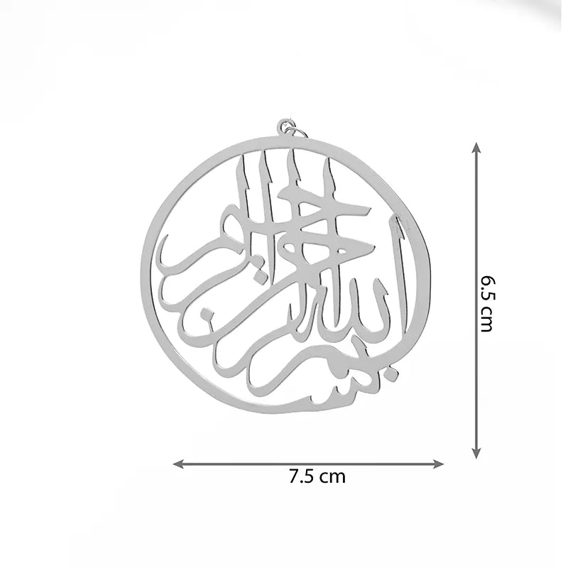 Silver Bismillah Car Hanger