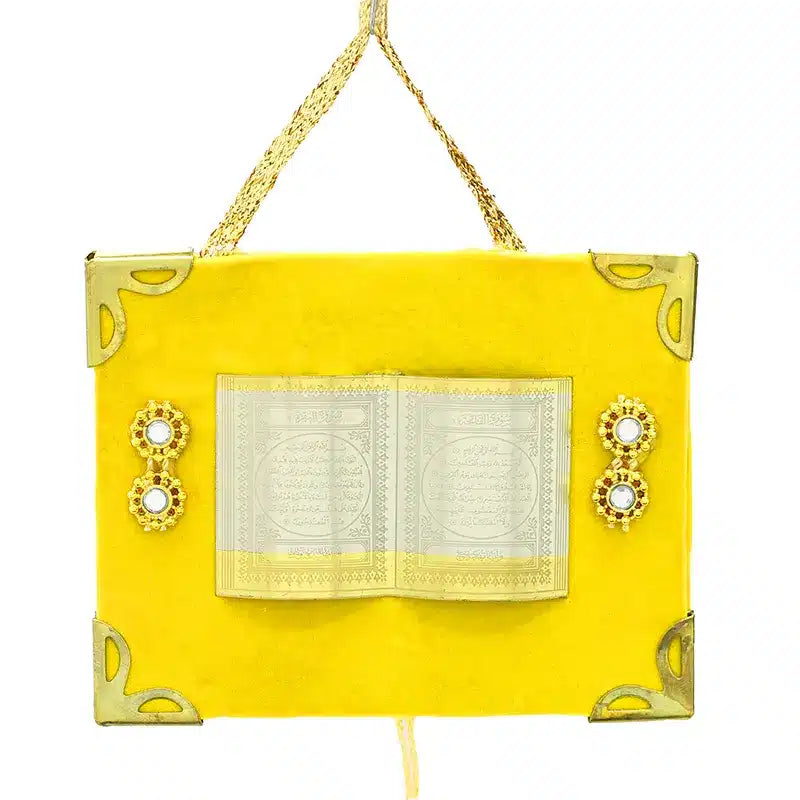 Surah Fatiha & Surah Bakarah Yellow Car Hanger