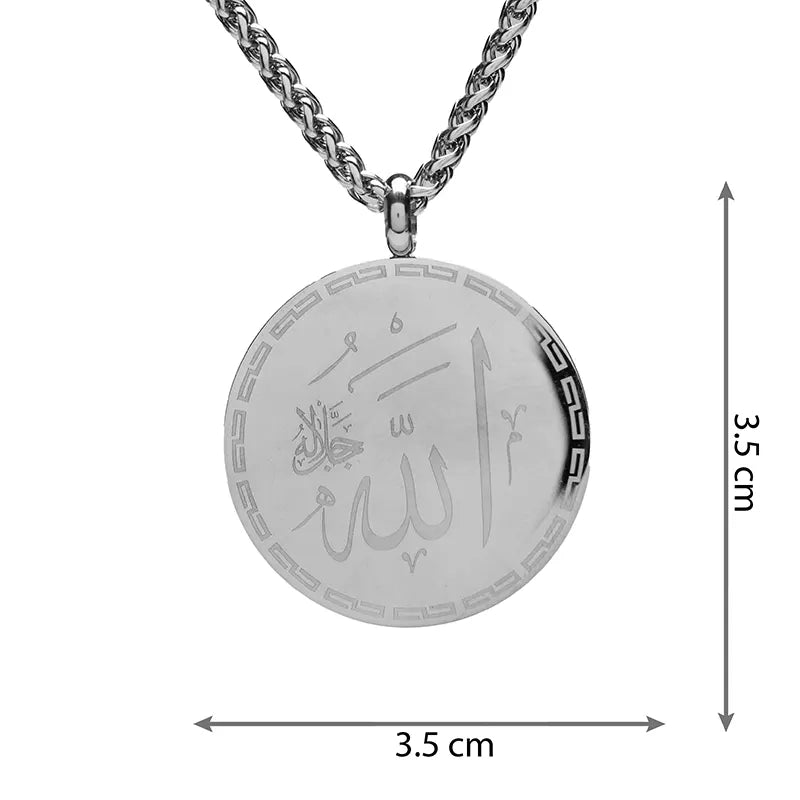 Allah & Aytul Kursi Silver Plate Car Hanger