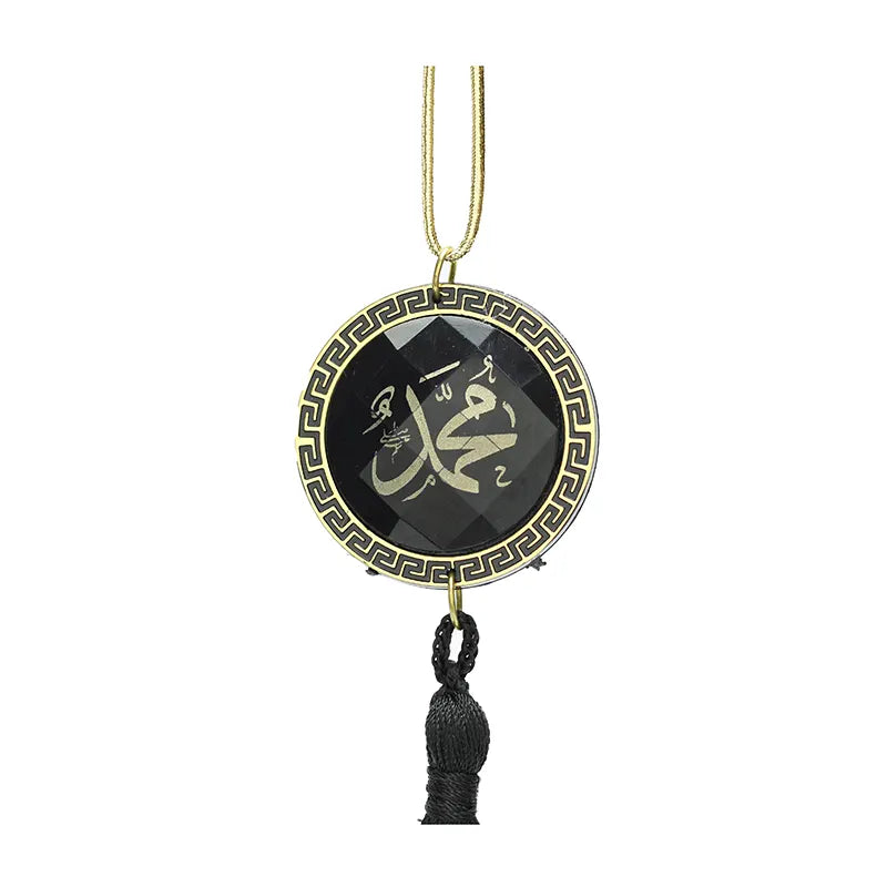 Allah Medallion Car Hanger - Black