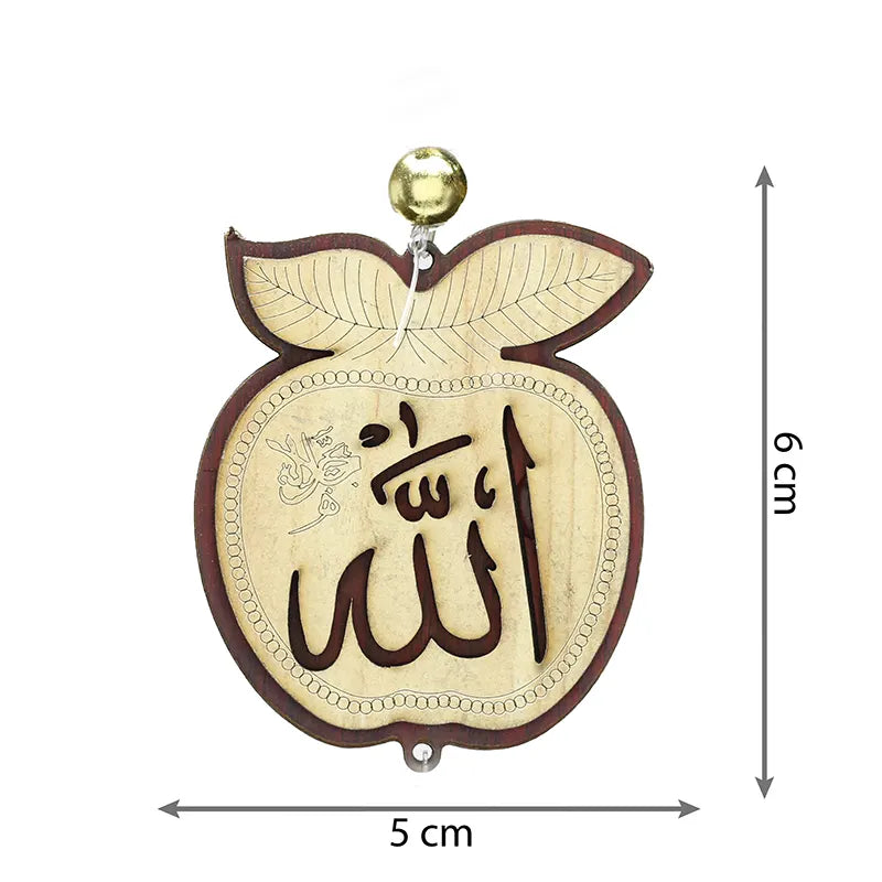 Allah & Muhammed Apple Car Hanger