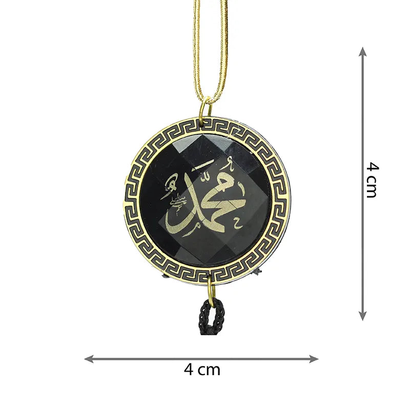 Allah Medallion Car Hanger - Black