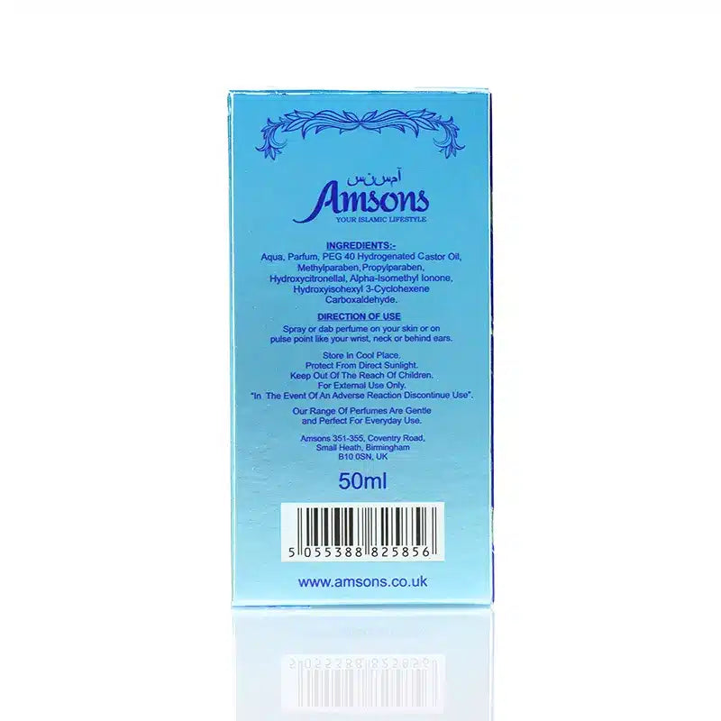 Salma Perfume for Women 50ml