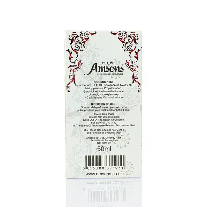 White Vanilla Women Perfume 50ml