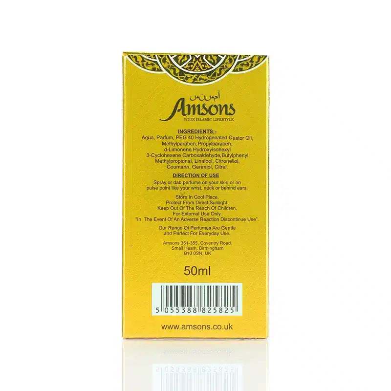 Dua Al Janna Perfume 50ml