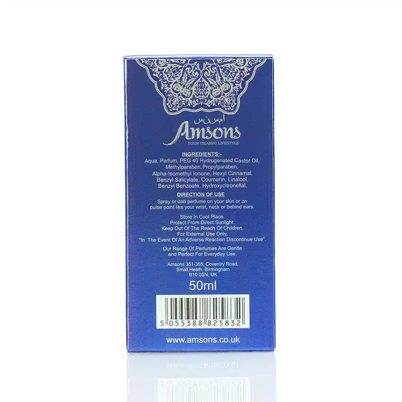 Musk Faker Perfume 50 ml