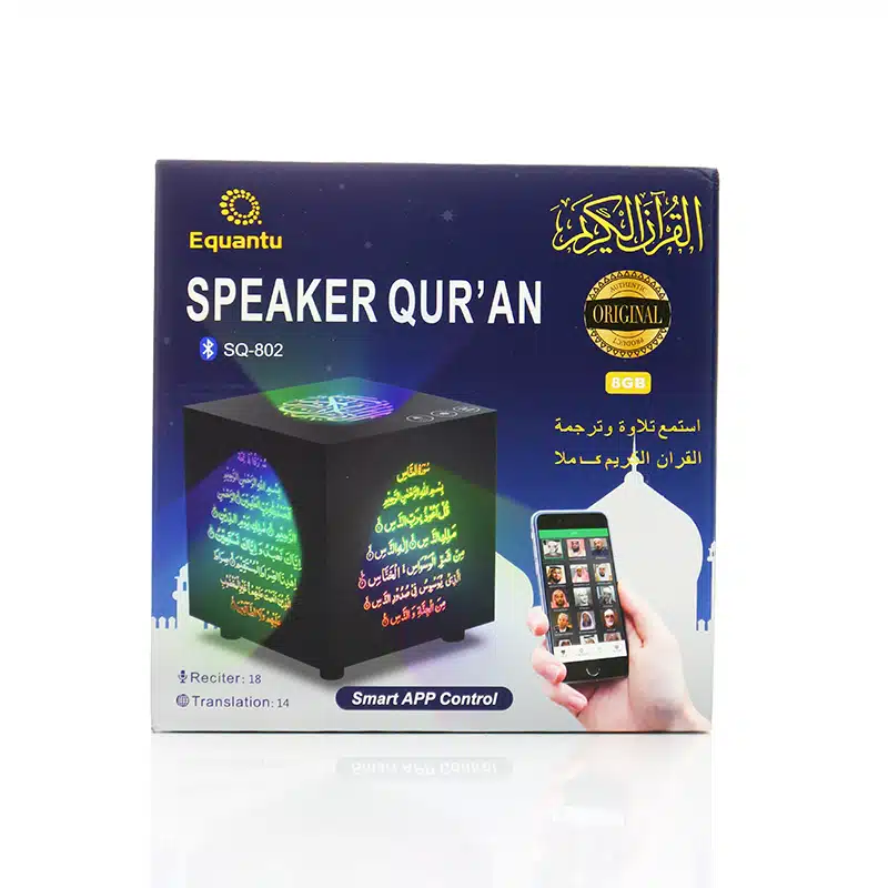 Speaker Quran SQ-802