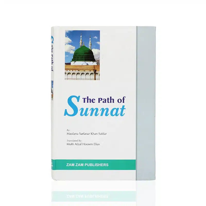 The Path Of Sunnat