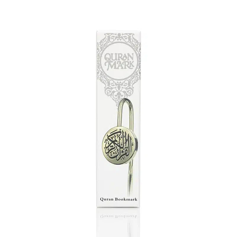 Quran Mark - Silver