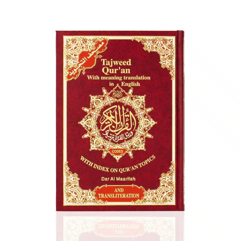 Pocket Size Tajweed Quran With Meanings Translation in English