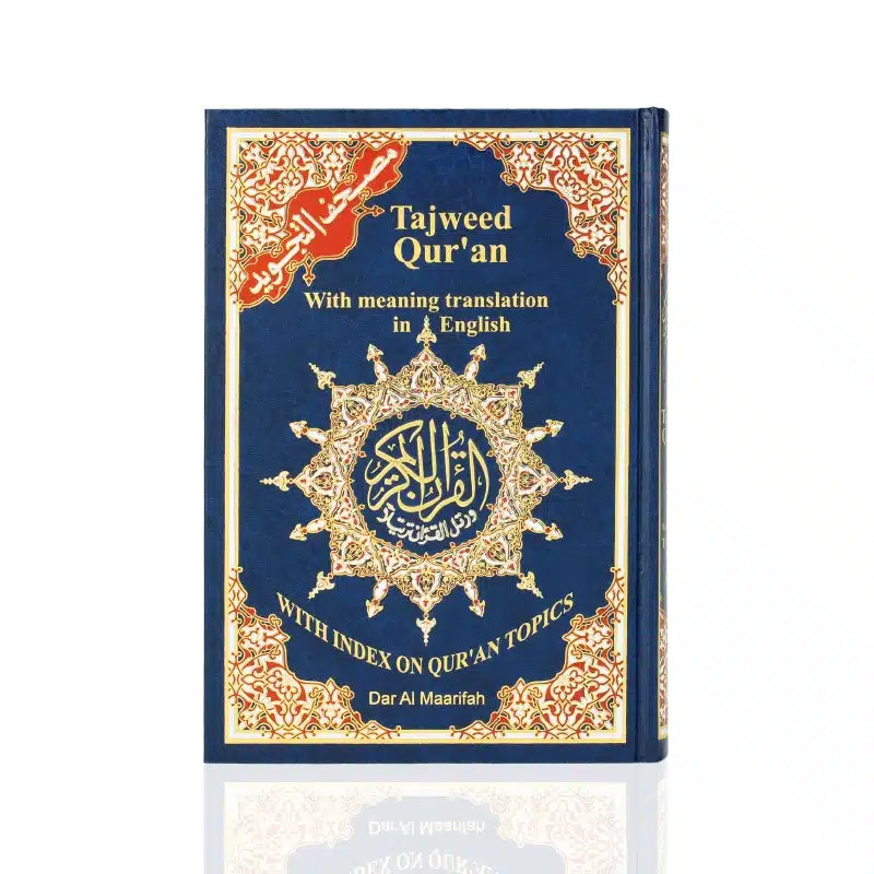 Tajweed Quran With meaning translation in English With Index On Quran Topics