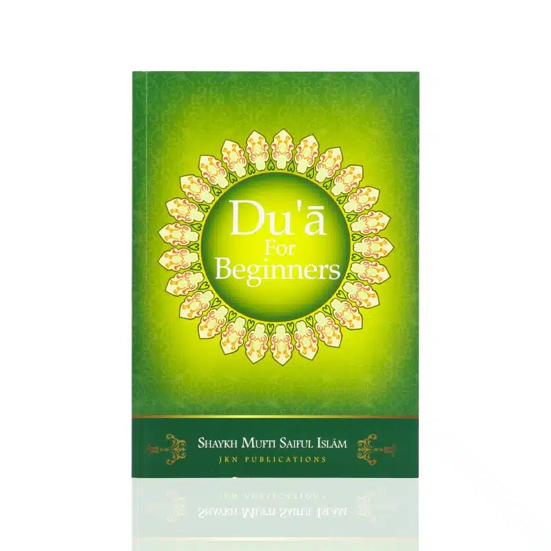 DUA FOR BEGINNERS