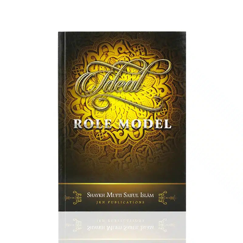 Ideal Role Model