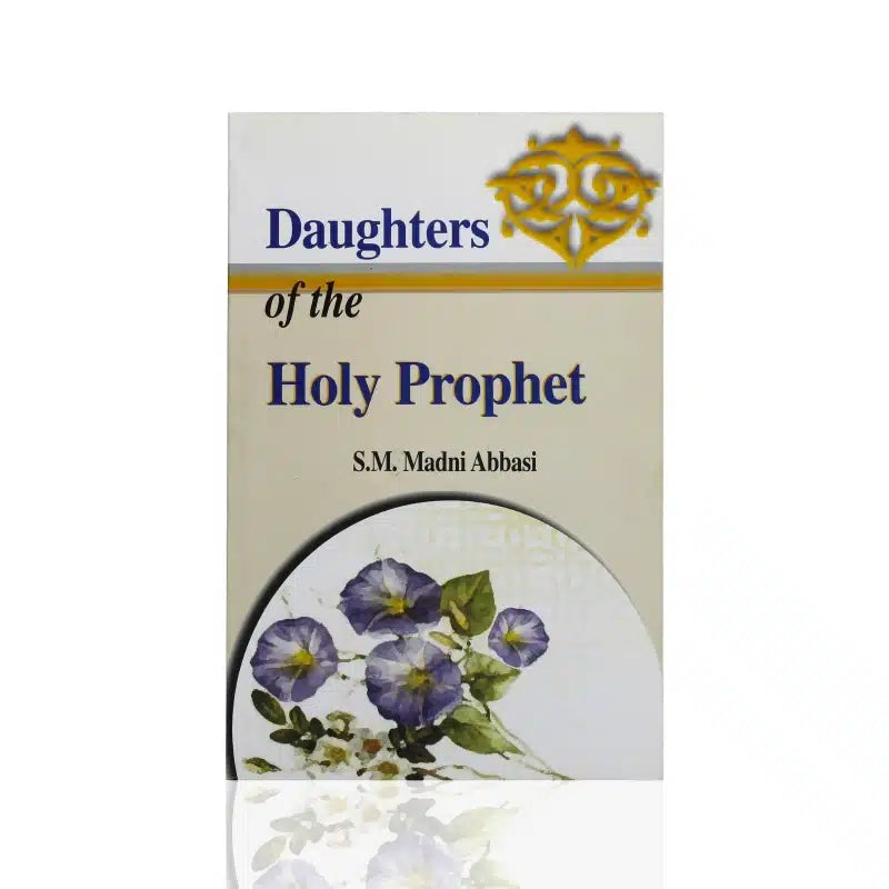 DAUGHTERS OF THE HOLY PROPHET