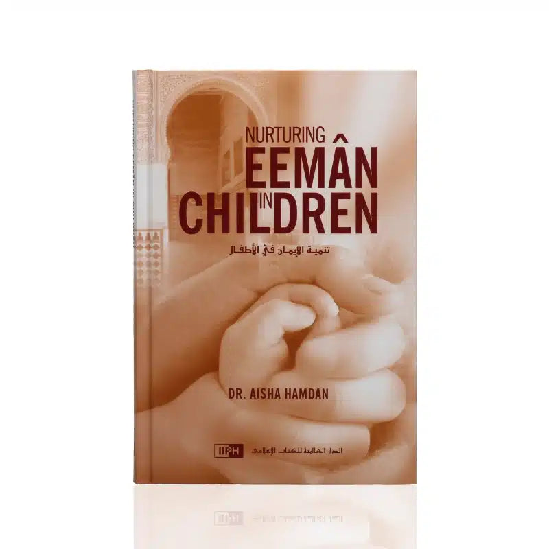 Nurturing Eeman In Children