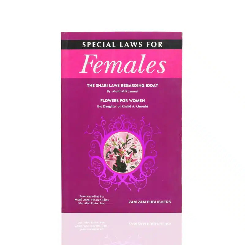 SPECIAL LAWS FOR FEMALES