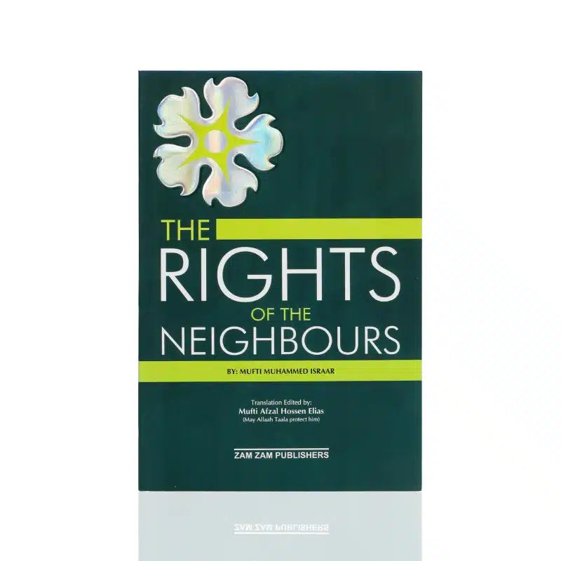 THE RIGHTS OF THE NEIGHBOURS