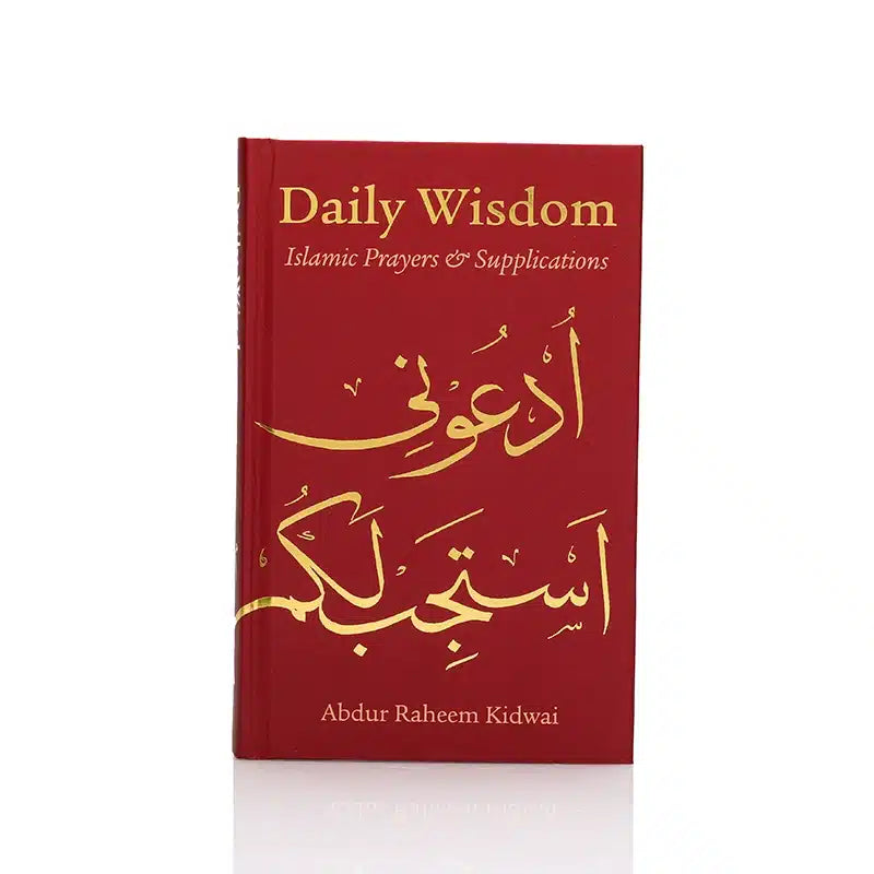 Daily Wisdom Book Islamic Prayers & Supplications