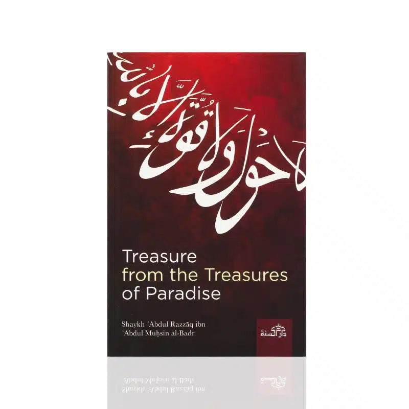 TREASURE FROM THE TREASURES OF PARADISE
