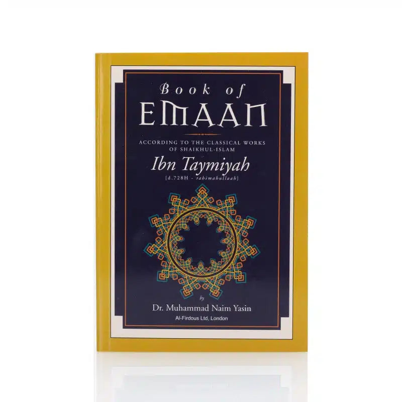 BOOK OF EMAAN