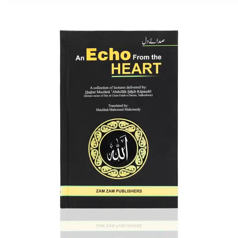 AN ECHO FROM THE HEART