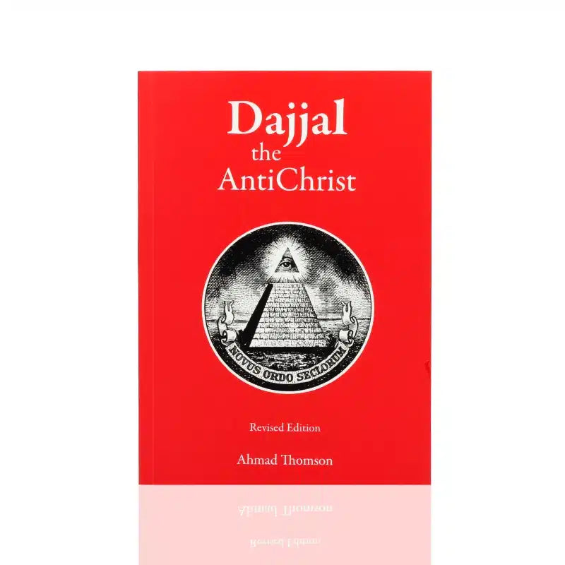 DAJJAL THE ANTICHRIST