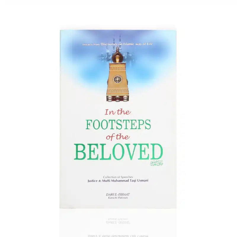 In The Footsteps Of The Beloved