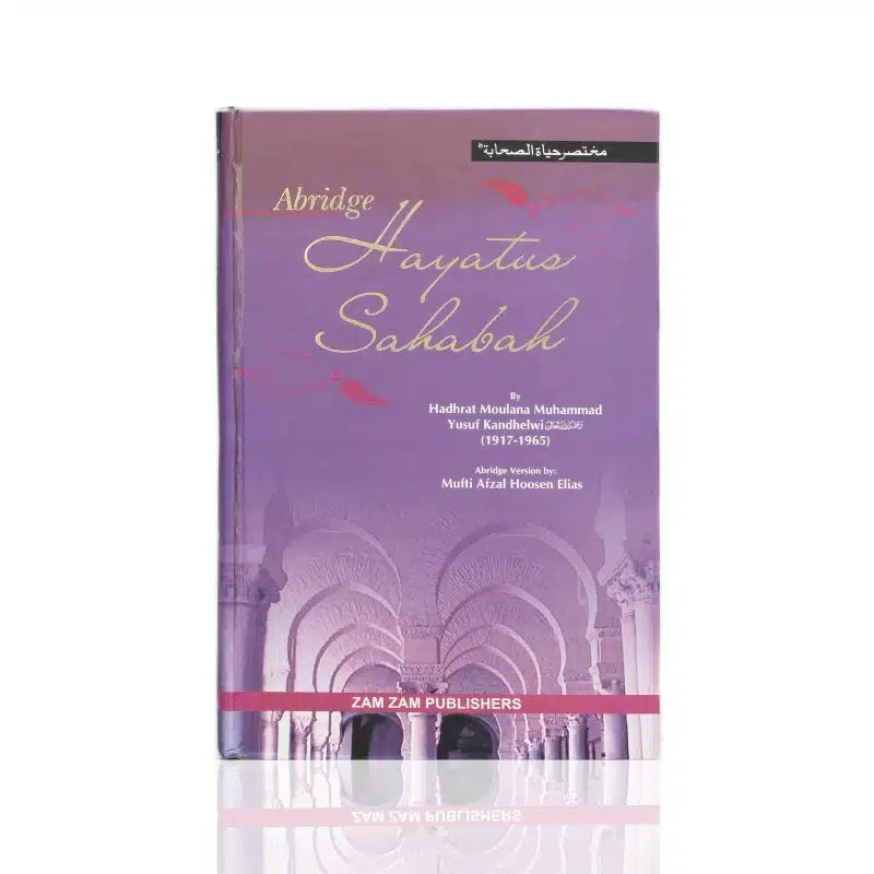 Abridge Hayatus Sahabah