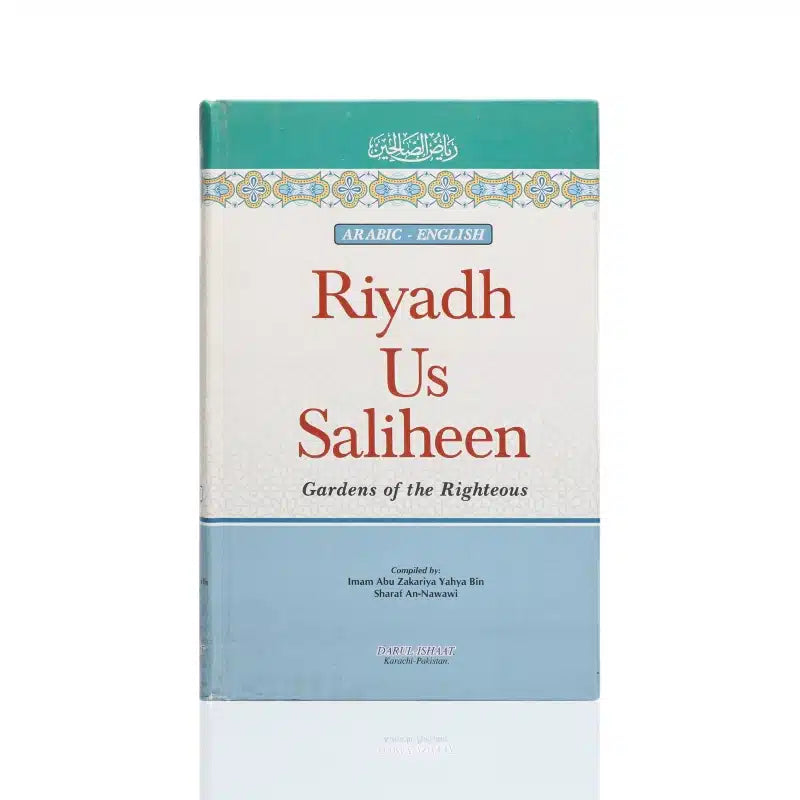 Riyadh Us Saliheen