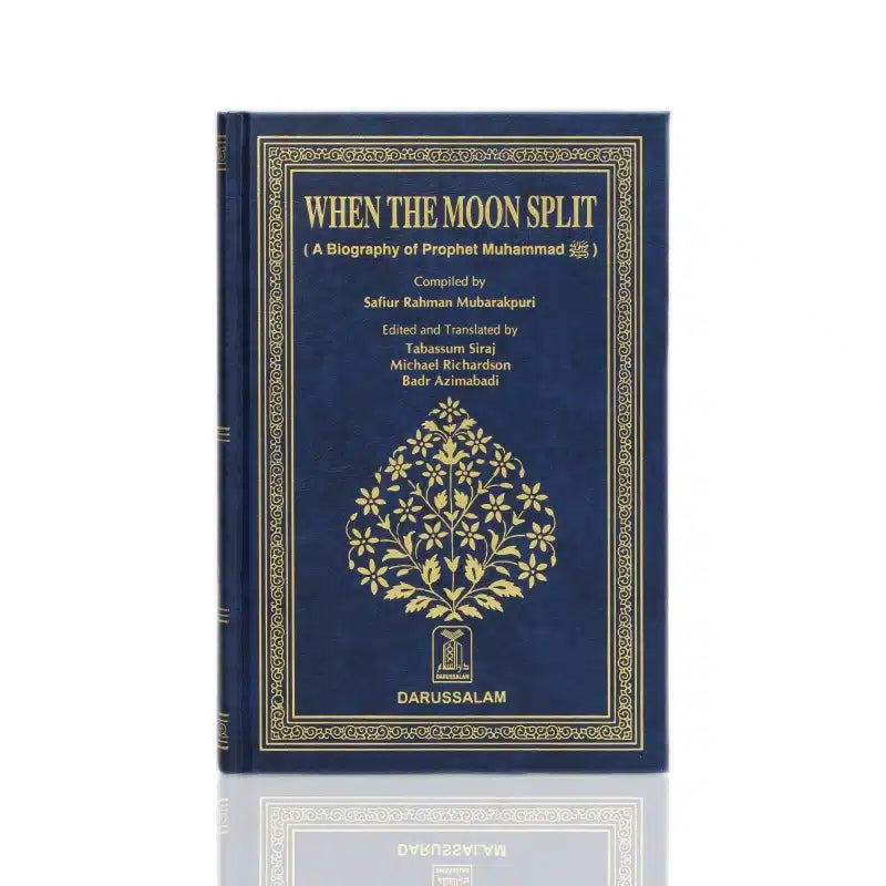 When The Moon Split - Blue Cover