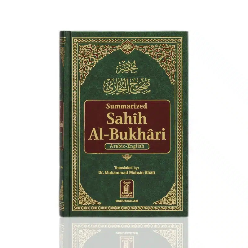 Summarised Sahih Al- Bukhari