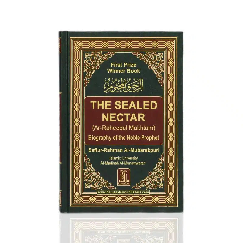 Ar-Raheeq Al-Makhtum (The Sealed Nectar)