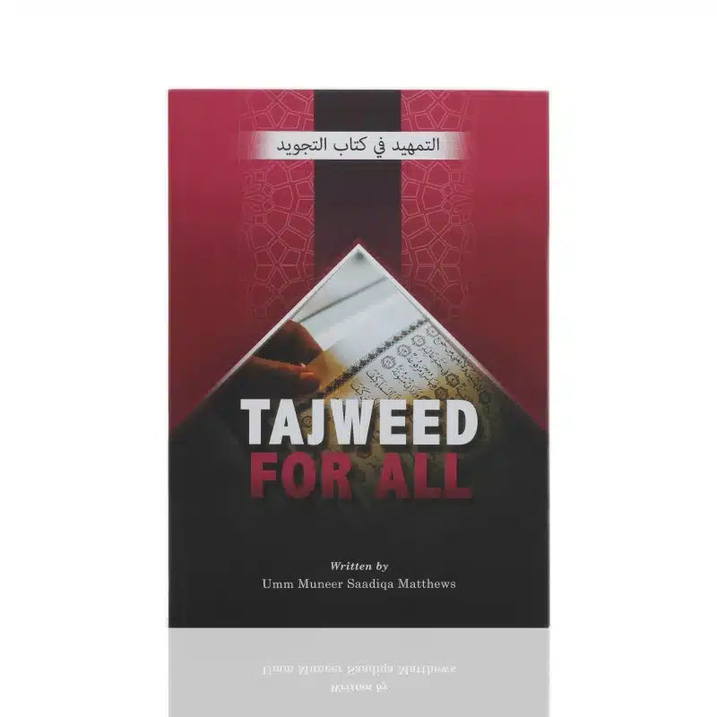 Tajweed For All