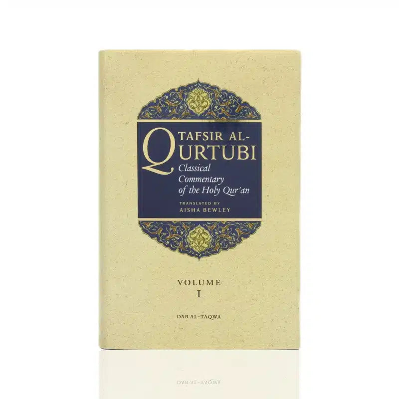 Tafsir Al- Qurtubi