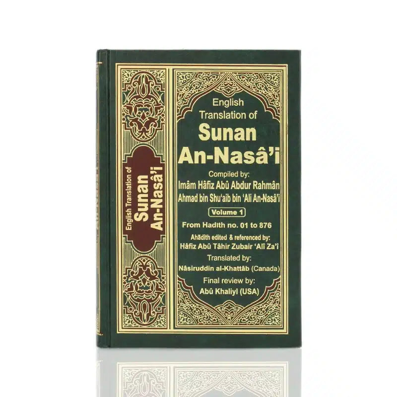 Sunan An-Nasa'i 6 Volumes